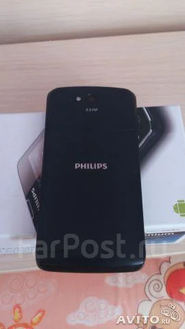 Philips Xenium W8510. ����� ����