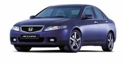 Honda Accord. CL
