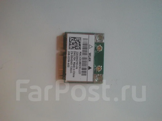 Dell Inspiron. WiFi: 1, Bluetooth: 1 ����