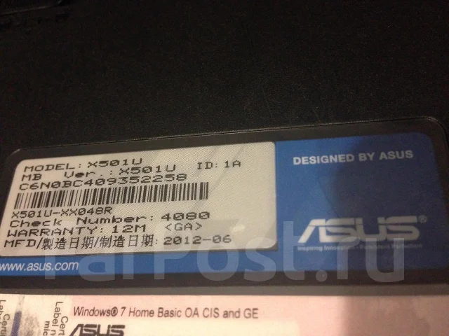 ASUS X501U. 1,7����, ��� 2048 ��, ���� 320���, WiFi: 1, Bluetooth: 1, ����������� �� 2��. ����