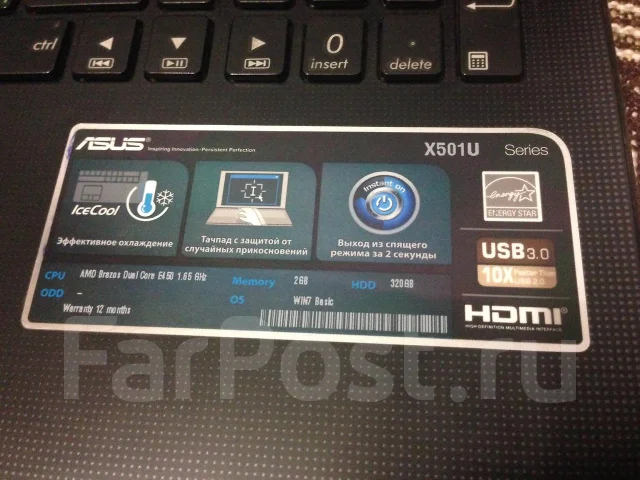 ASUS X501U. 1,7����, ��� 2048 ��, ���� 320���, WiFi: 1, Bluetooth: 1, ����������� �� 2��. ����