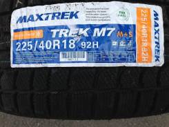 Maxtrek Trek M7. Зимние, без шипов, 2017 год, без износа, 4 шт