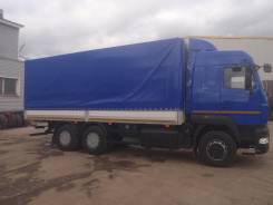 МАЗ 6312А9-320-010. Продам грузовик, 11 200 куб. см., 14 000 кг.