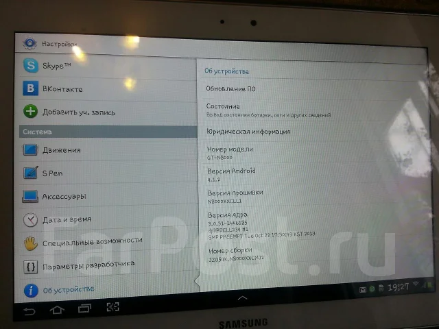 Samsung Galaxy Note 10.1 ����