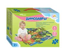 Пазлы. Под заказ