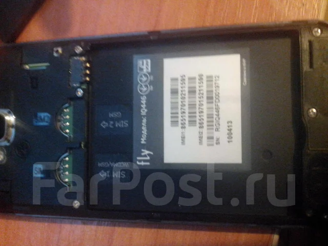 Fly IQ446 Magic. �/� ����