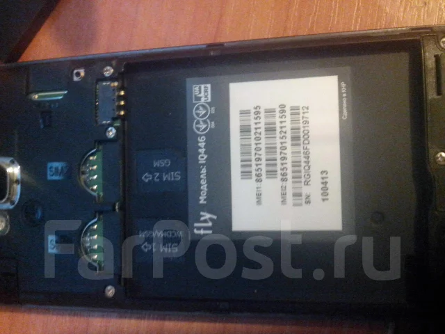 Fly IQ446 Magic. �/� ����