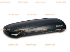 Автобоксы. Compass Shadow