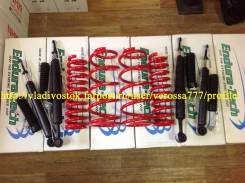 Лифт-комплект. Toyota Hilux Surf, GRN215, GRN215W, KDN215, KDN215W, RZN210W, RZN215, RZN215W, TRN210W, TRN215, TRN215W, VZN210W, VZN215, VZN215W Toyot...