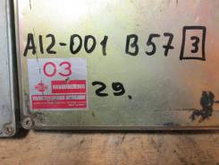 Блок управления двс. Nissan Vanette Serena, KBNC23 Nissan Vanette Двигатель SR20DE