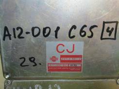 Блок управления двс. Nissan: Bluebird, Wingroad, Avenir Salut, Primera Camino, Lucino, Presea, NX-Coupe, Avenir, Primera, Pulsar, Sunny, Cedric, Sunny...