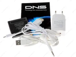DNS S4701. �/� ����