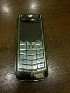 Vertu ����