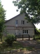 Срочно ! Продам кирпичный двухэтажный коттедж в с. Дмитриевка. Мира 25, р-н Черниговский, площадь дома 113 кв. м., централизованный водопровод, электр...