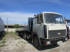 МАЗ 54329. + полуприцеп VAN HOOL 13,6 м, 11 000 куб. см., 34 000 кг., 4x2