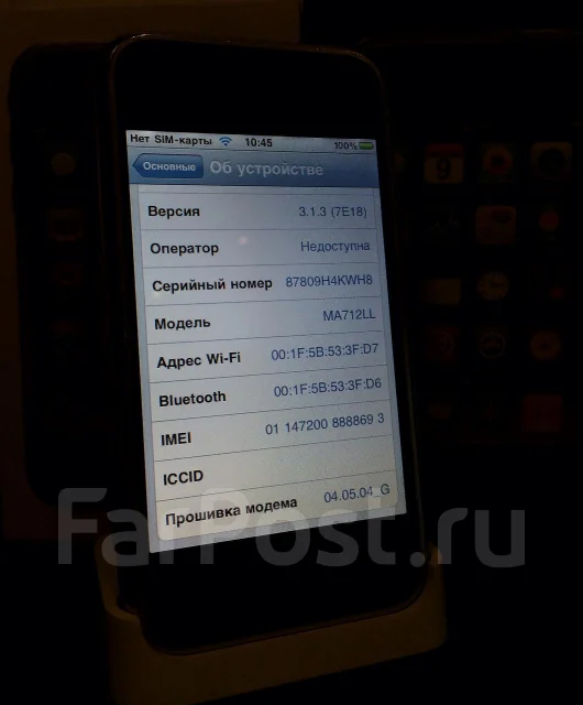 Apple iPhone 2G. �/� ����
