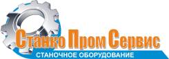 Станки заточные. Под заказ