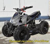Yamaha Viking Professional II. исправен, есть птс, без пробега