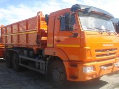 Камаз 45143. Самосвал со спальником, 11 000 куб. см., 15 000 кг.