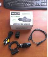 Intego VX-320HD
