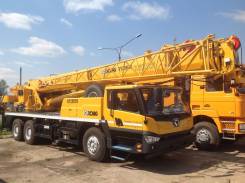 Xcmg. Автокран XCMG QY25K5S, 8 826 куб. см., 25 000 кг., 48 м.