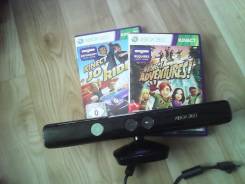 Microsoft Kinect.