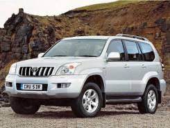 Toyota Land Cruiser Prado. GRJ120W