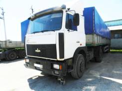 МАЗ 543203. Седельный тягач маз 543203-222, 11 150 куб. см., 28 000 кг.