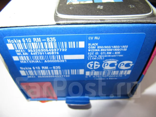 Nokia Lumia 610. �/� ����