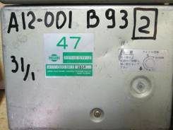 Блок управления двс. Nissan Pulsar, EN14 Nissan Sunny, EB13 Двигатель GA16DE