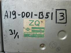 Блок управления двс. Nissan Presea, R11 Nissan Pulsar, FN15 Nissan Sunny, FNB14, FB14 Nissan Lucino, FB14, FNB14 Двигатель GA15DE