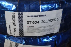 Sprut ST 604. ������, 2014 ���, ����� ����