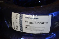 Sprut ST 604. ������, 2014 ���, ��� ������, 4 ��