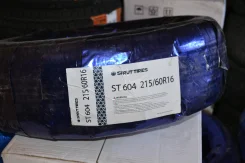 Sprut ST 604. ������, 2014 ���, ��� ������, 4 ��