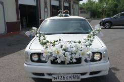 Прокат авто на свадьбу Уссурийск
