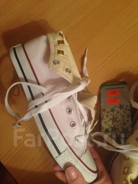 Converse 39 outlet bile