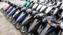 1. Распродажа отличных рабочих мопедов ДИО АФ34=22000р. АФ35. АФ56. АФ57