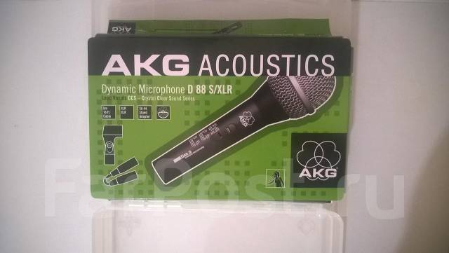 Akg lead price sale
