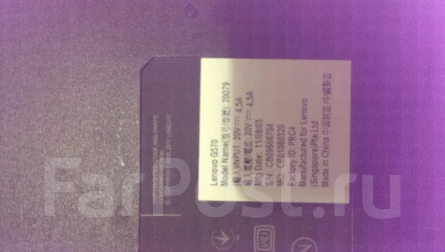 Lenovo G570 ����