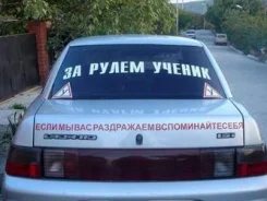 ���������� �� ��������. ����
