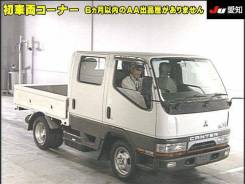 Mitsubishi Canter. FD501, 4M40