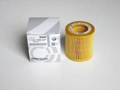 Фильтр масляный. BMW: X1, X6, X3, Z4, X5, 1-Series, 2-Series, 3-Series Gran Turismo, 5-Series Gran Turismo, X4, 4-Series, 3-Series, 7-Series, 6-Series...