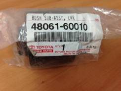 Втулка лонжерона. Toyota Land Cruiser, FZJ71, HZJ80, HDJ81, FZJ76, FJ80, VDJ76, FZJ74, FZJ80, HZJ71, HZJ105, HZJ81, HZJ76, HZJ74, HDJ81V, FZJ105, HDJ8...