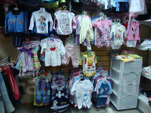 Детский Магазин Одежды Тип Топ