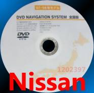 CD, DVD.
