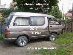 Toyota Town Ace. CR31, 3CT