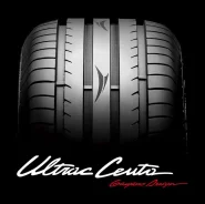 Vredestein Ultrac Cento. ������, �����. ��� ����� �� ������ ����