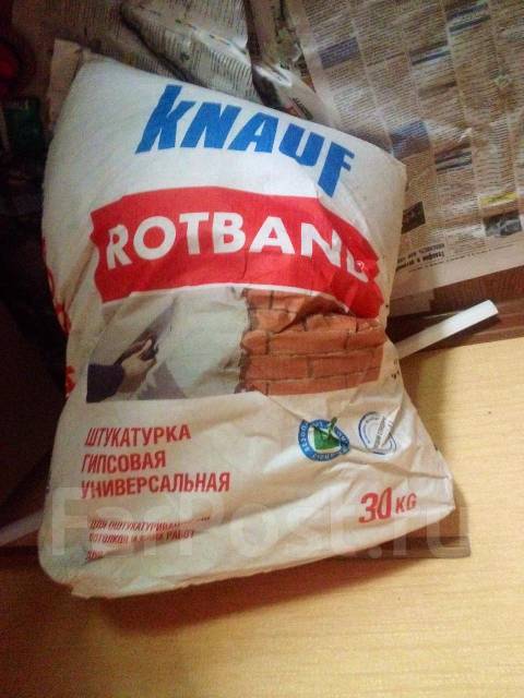 Ротбонд красный 30 кг+14 кг - Строительные смеси во Владивостоке