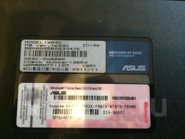 ASUS X54C. ��� 2048 ��, WiFi: 1 ����