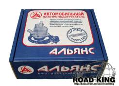 Предпусковой подогрев двигателя Альянс 1.5 кВт (Универсальный)